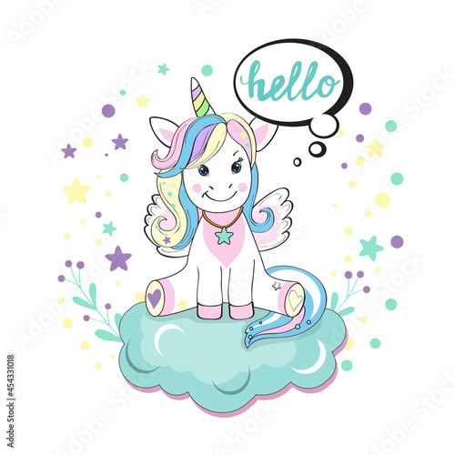 A beautiful unicorn sits on a cloud and says hello