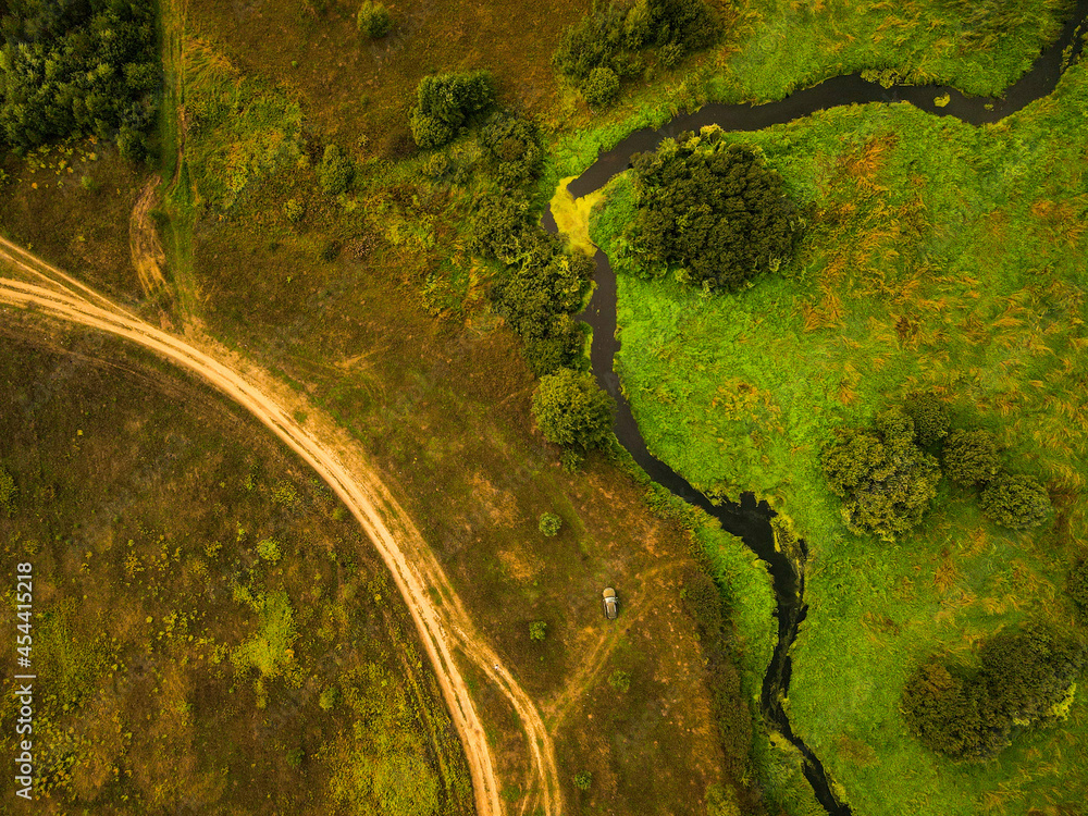 Beautiful view of the natural landscape. Shooting from a drone at a right angle. Beautiful view of the natural landscape. Shooting from a drone at a right angle.