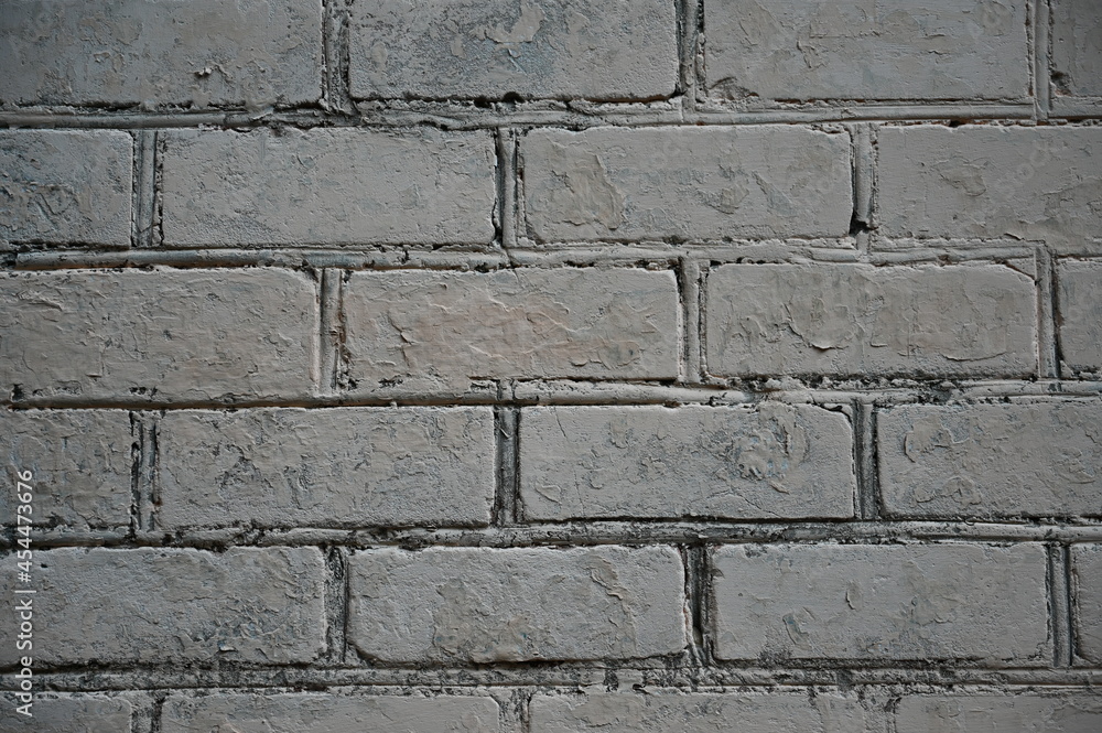 Obraz premium wall background