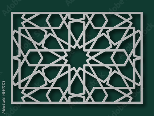 Laser Cutting Template. Decorative Lattice. Middle Eastern Geometric Pattern.