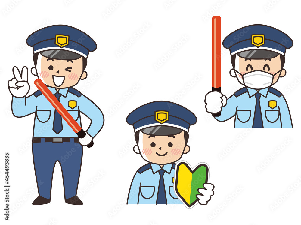 警備員の男性　求人募集　初心者マーク　マスク着用