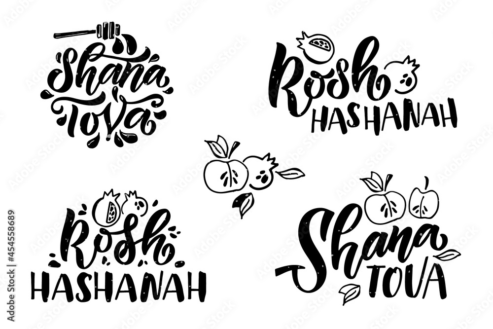 Vector illustration of lettering typography for Rosh Hashanah Jewish New Year. Icon, badge, poster, banner signature Shana Tova Happy New Year. Template for postcard, invitation, card Vector illustration of lettering typography for Rosh Hashanah Jewish New Year. Icon, badge, poster, banner signature Shana Tova Happy New Year. Template for postcard, invitation, card