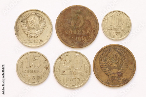 Metallic money. Old metal money of the Soviet era. 
