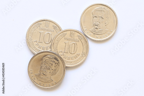 Ukrainian metal money. Ukrainian coins.