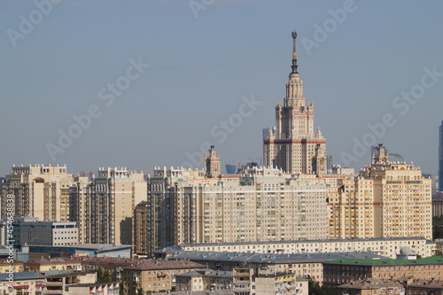 moscow  city state university