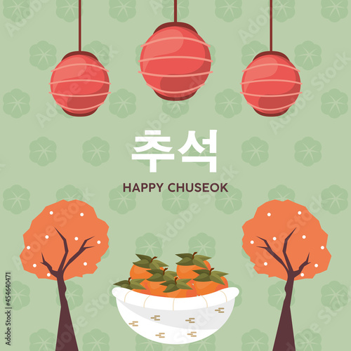 korean chuseok poster photo