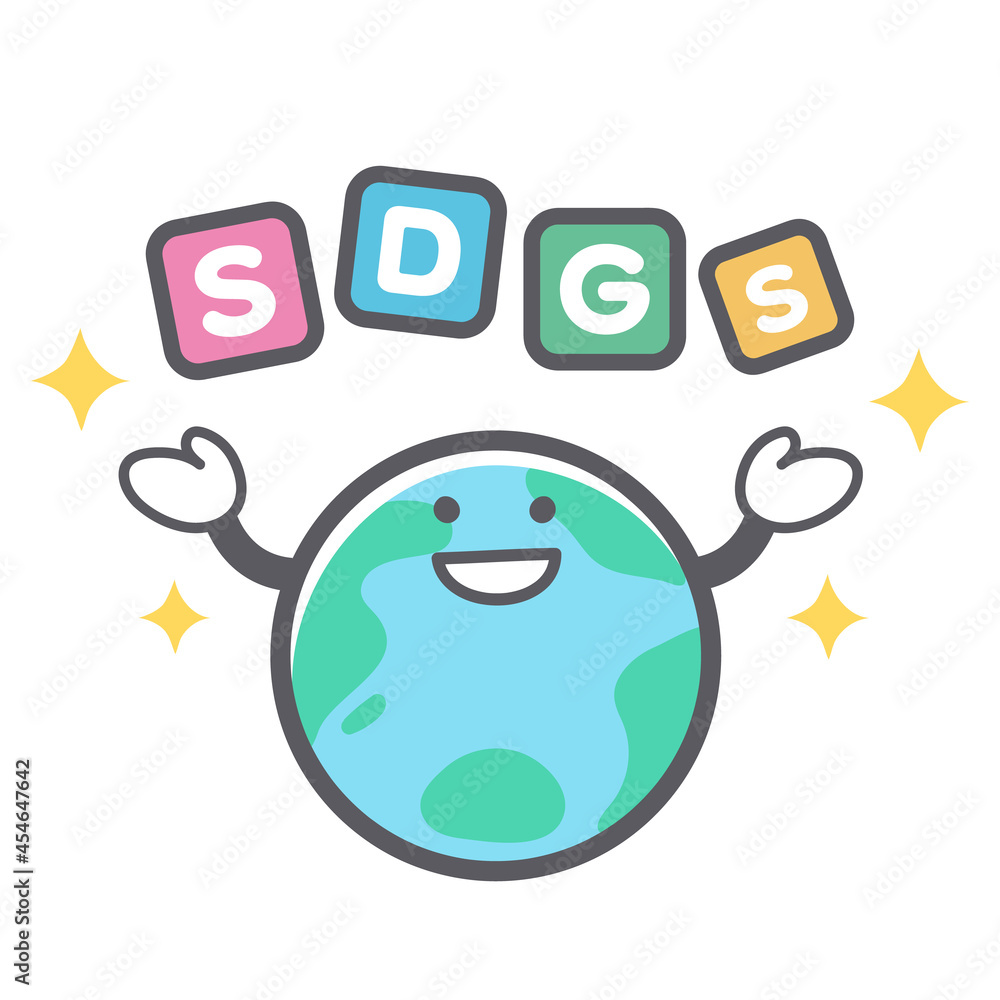 地球のSDGsに関するイラスト