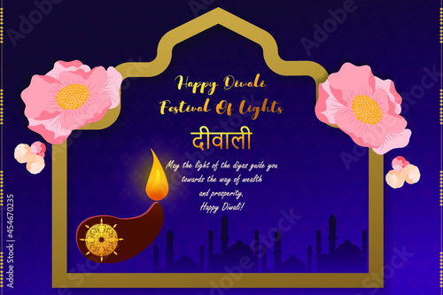 Happy Diwali festival greeting card with lamp, oil lamp, beautiful for celebration, design, style, cut, paste, vector illustration(Hindi text Translation of Diwali)