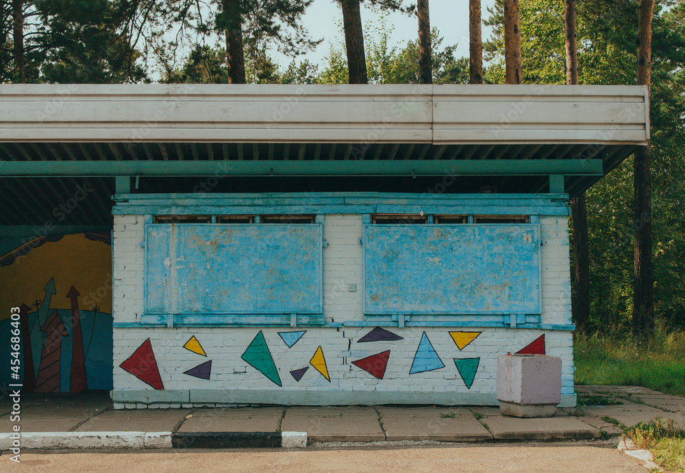 Fototapeta premium old bus stop 