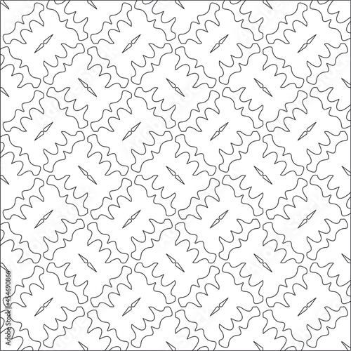 Vector pattern with symmetrical elements . Modern stylish abstract texture. Repeating geometric tiles from striped elements.