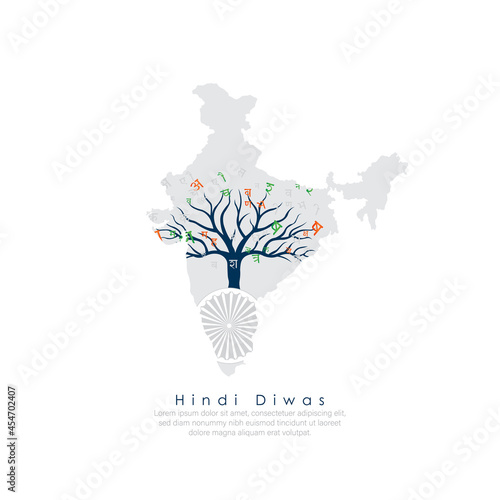 Indian Hindi Diwas, on Hindi alphabets or words.