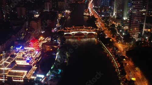 aerial view of chengdu city night