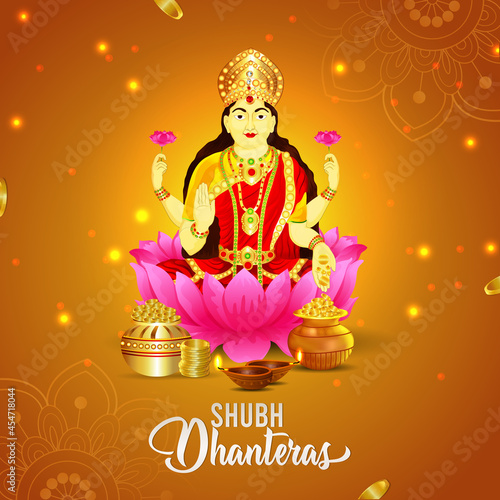 Shubh dhanteras celebration greeting card with vector illustration