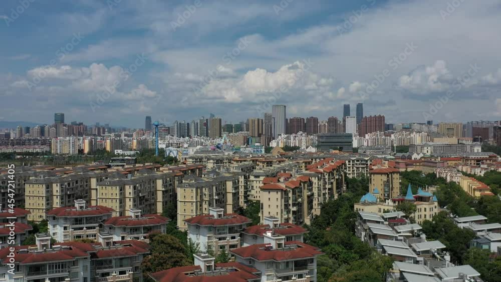 aerial view of kungming city skyline aerial view of kungming city skyline
