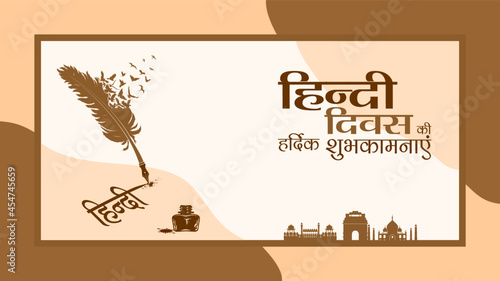 Concept of Hindi Diwas illustration