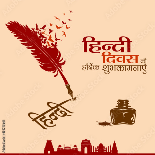 Concept of Hindi Diwas illustration