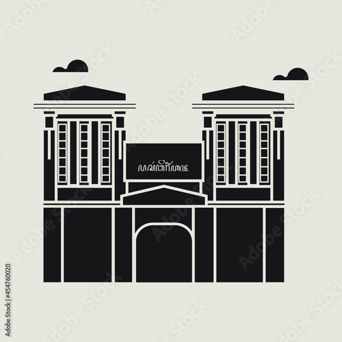 Flat vector illustration silhouette of a historic building in the city of Yogyakarta. Simple icon design cartoon for vaction travel Yogyakarta Beringharjo market. photo