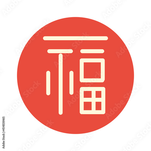 korean font inscription