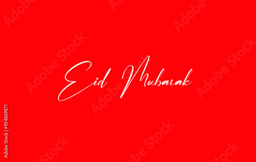 Eid cards for family and friends - eid 2022