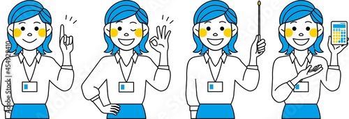 ポジティブな働く女性のサインパターン