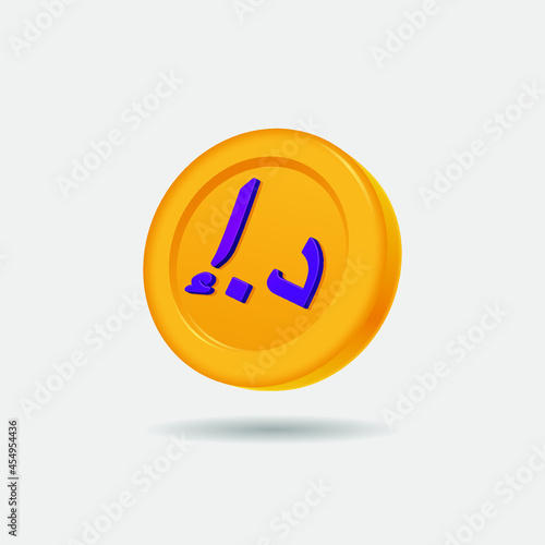 3D icon of Uni emirates Arab dirham coin photo