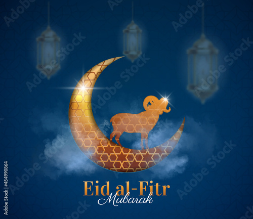Adha Mubarak colorful postcard in Arabic calligraphy style on blue background. Concept of traditional religious invitation postcard template. Flat cartoon vector illustration