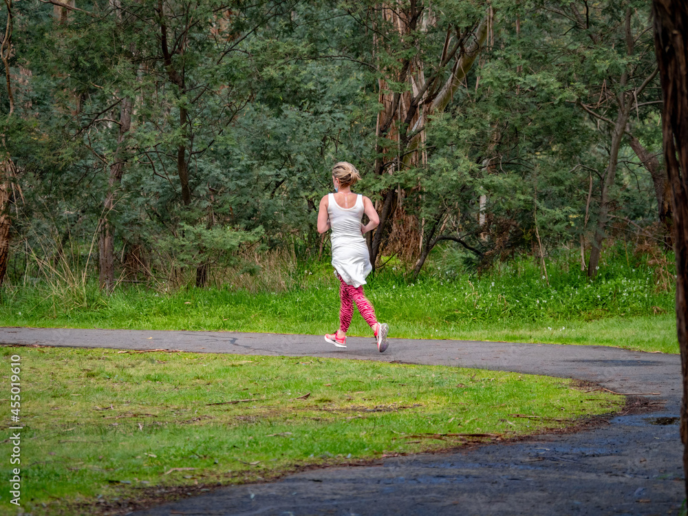 Blonde Masked Jogger