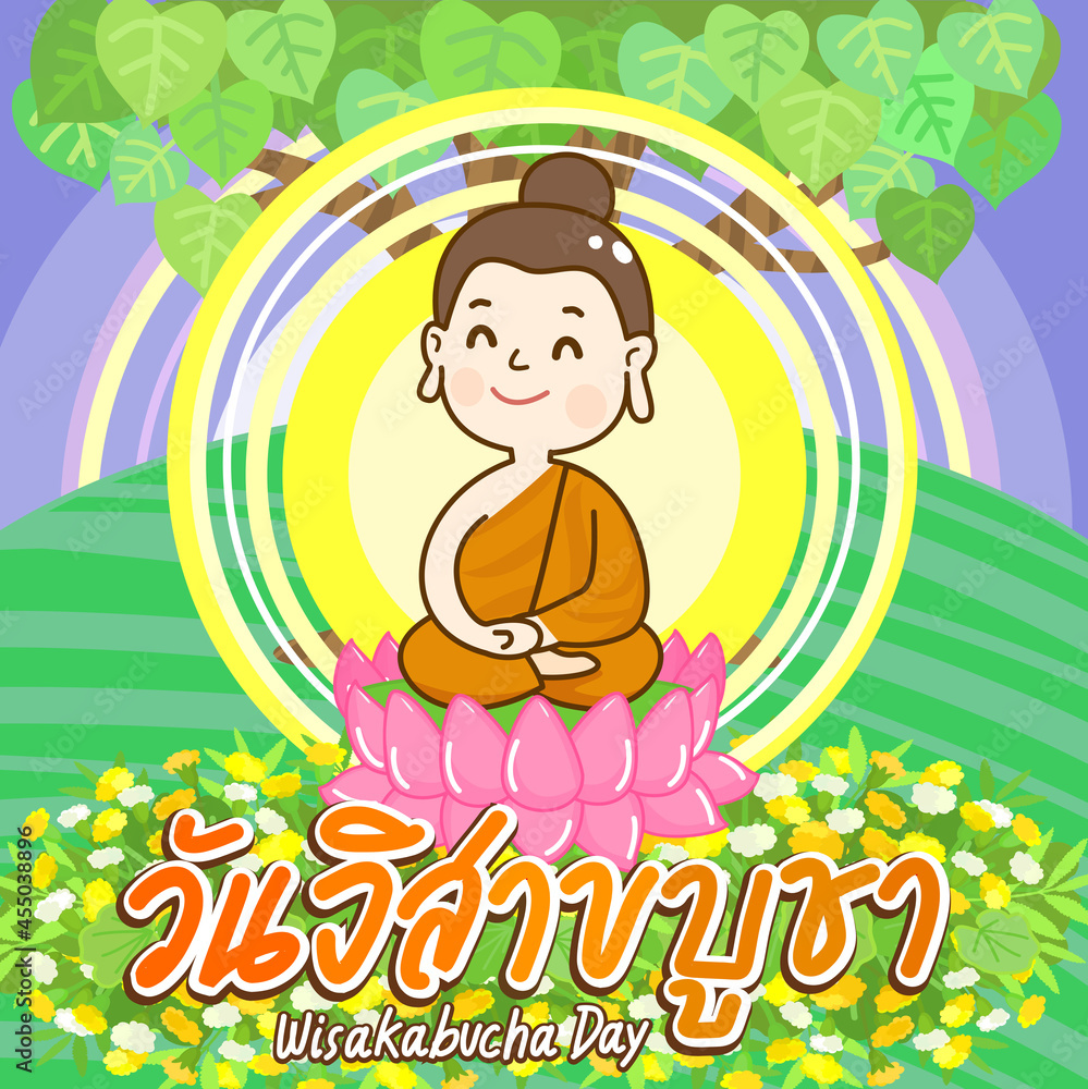 Logo important Buddhist day vector.