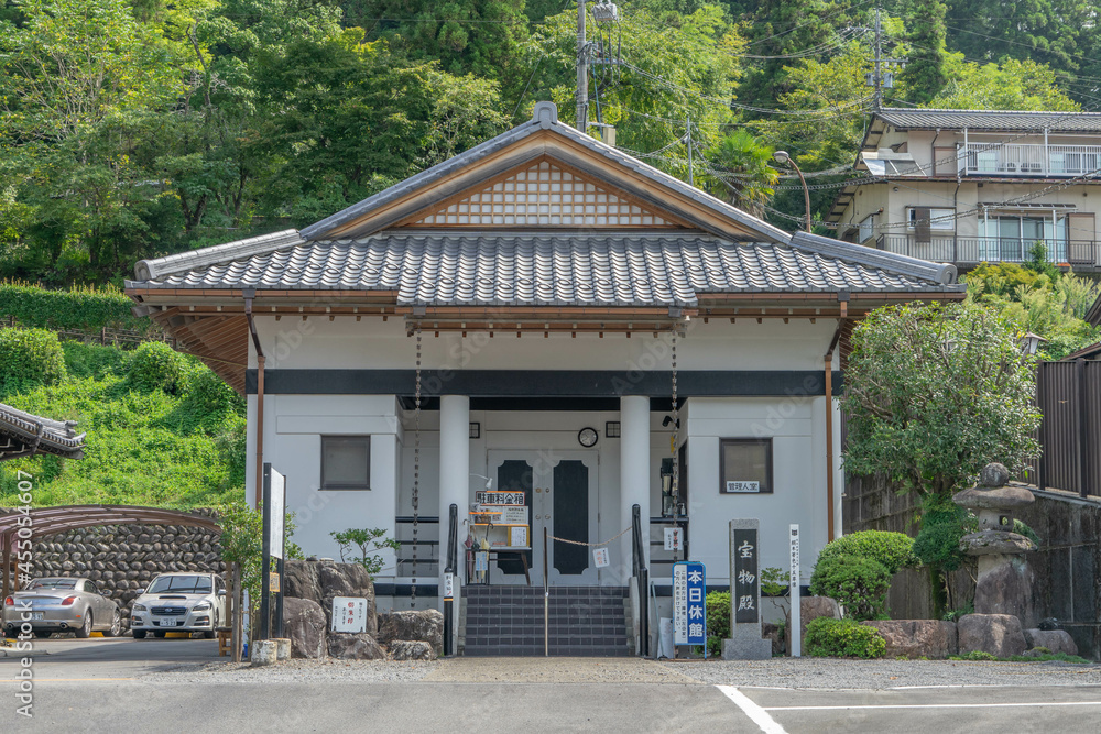 安養寺