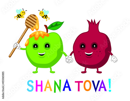 cute cartoon style vector jewish new year illustration