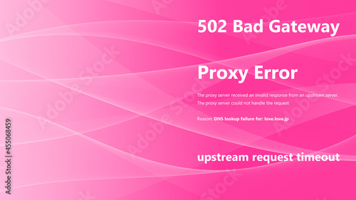 背景素材 癒される澄んだそよ風の様な滑らかな曲線のイメージデザイン