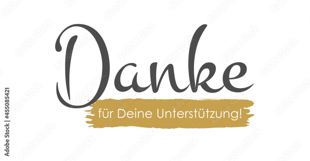 Danke für Deine Unterstützung! Stock Vector Adobe Stock