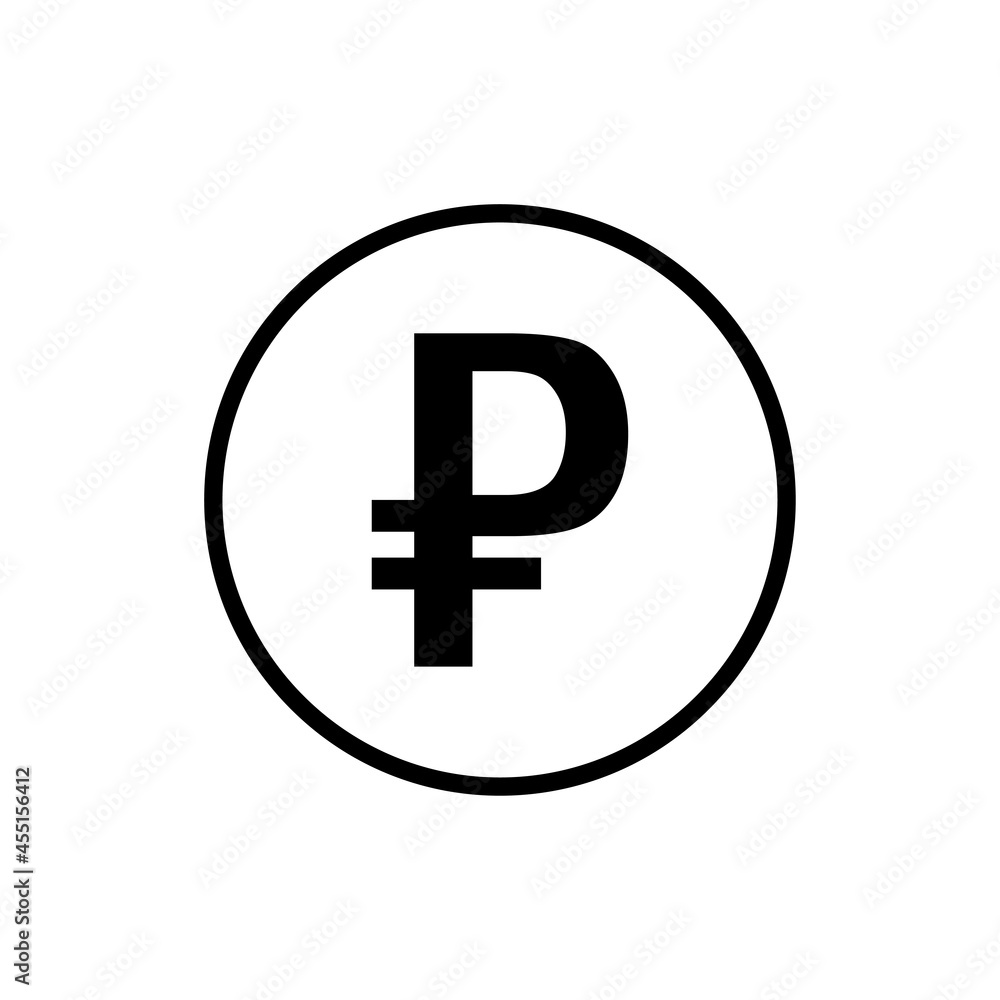 Ruble coin icon. Ruble currency isolated on white background. Vector illustration Ruble coin icon. Ruble currency isolated on white background. Vector illustration