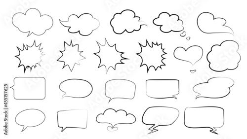 Set of comic speech bubbles. Cartoon vector illustration isolated on white background. 