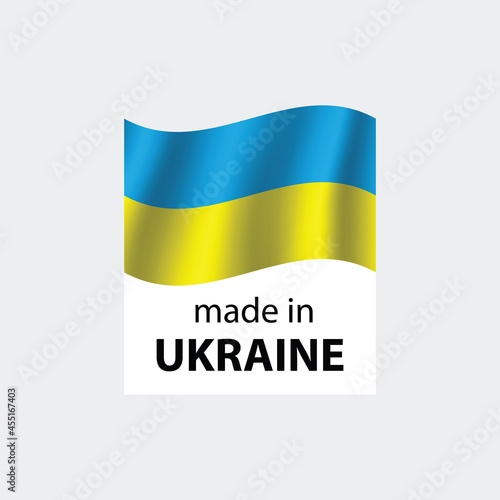 made in Ukraine vector stamp. badge with Ukraine flag	