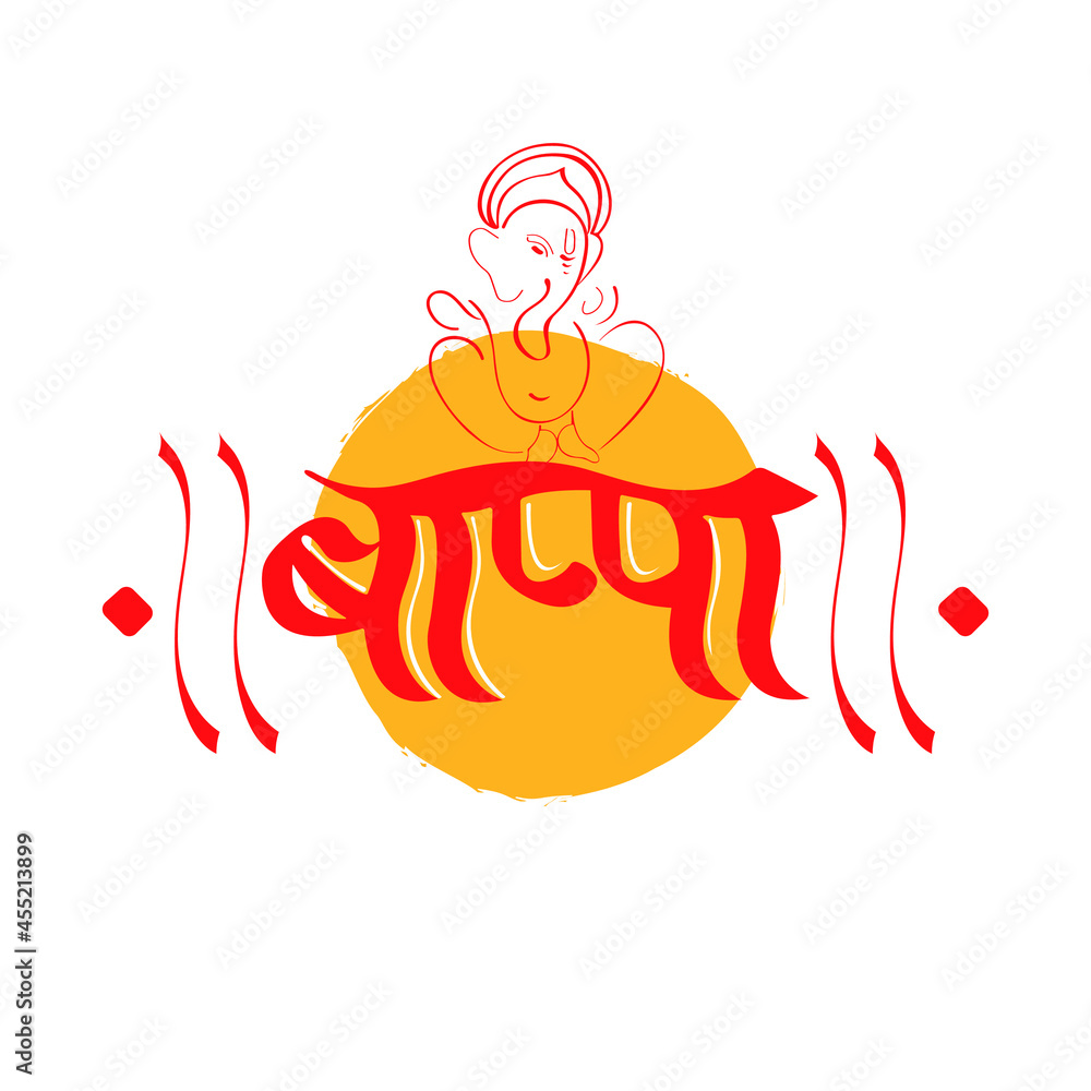 Happy Ganesh Chaturthi vector background. Lord Ganesha line art festival  poster. Stock Vector | Adobe Stock