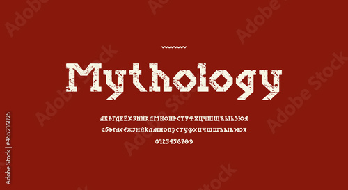 Cyrillic slab serif letters font in viking style