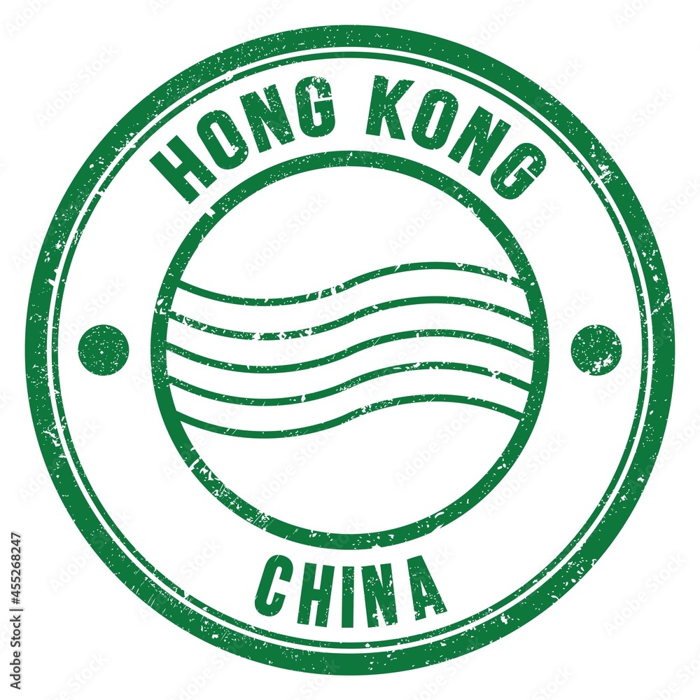 HONG KONG - CHINA, words written on green postal stamp HONG KONG - CHINA, words written on green postal stamp