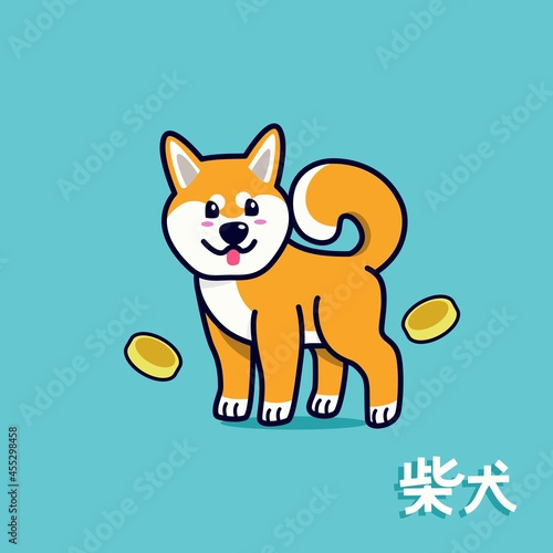 Cute Shiba Inu kawaii dog vector