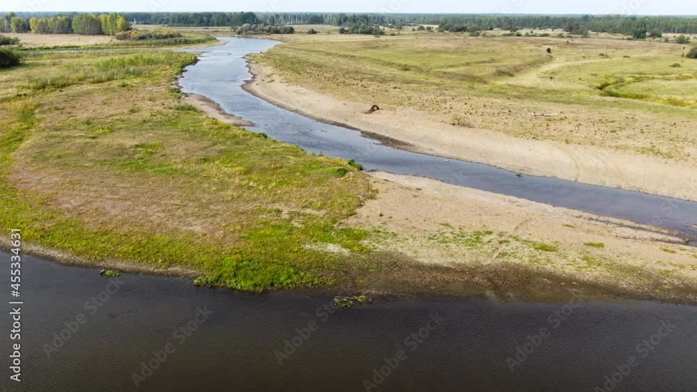 Drone flies on the river Drone flies on the river