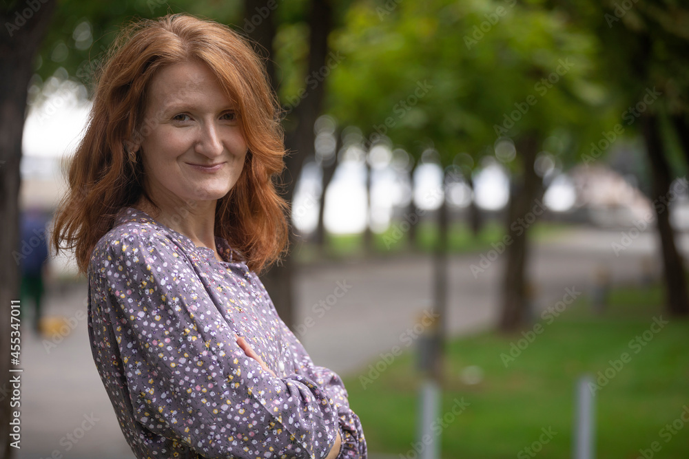 Fototapeta premium portrait of beautiful girl