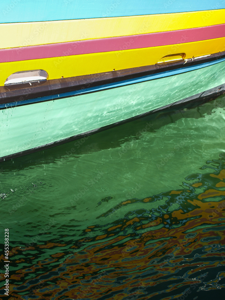 Colorful striped boat