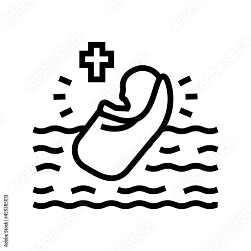 black line art baptism symbol clip art preview