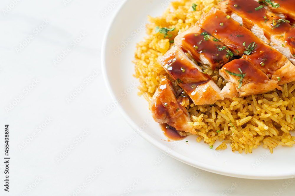 grilled sweet and chilli chicken with curry rice grilled sweet and chilli chicken with curry rice