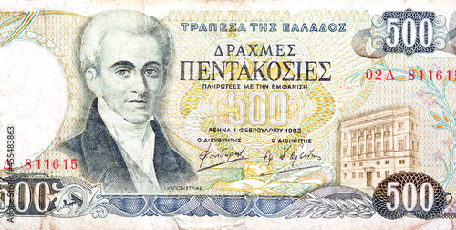 Large fragment of the obverse side of 500 five hundred Greek Drachmes banknote currency issued 1983 in Greece features Ioannis Kapodistrias and his birthplace, old Greek money, vintage retro photo