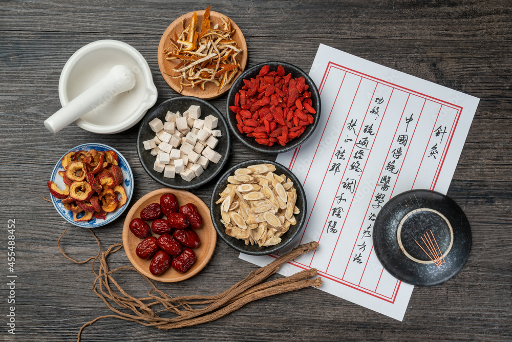 Ginseng and traditional Chinese medicine on the table. Ginseng and traditional Chinese medicine on the table.