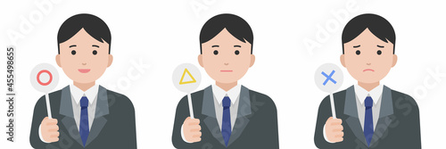 マルサンカクバツで評価するビジネスマン