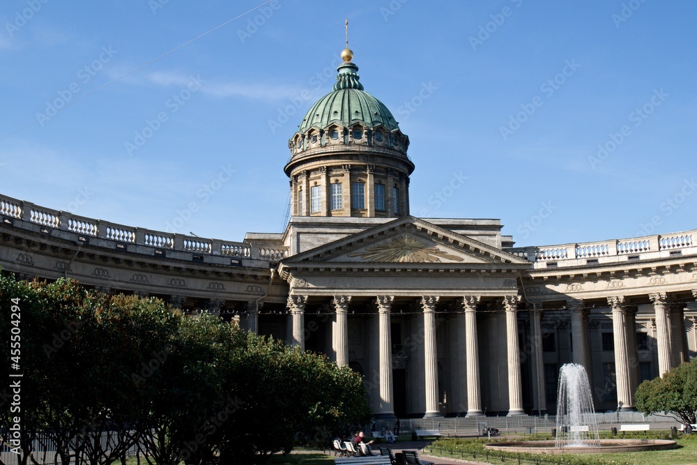 Obraz premium Kazan Cathedral St. Petersburg. Russia.