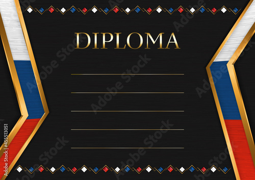  frame and border with Czech Republic flag
