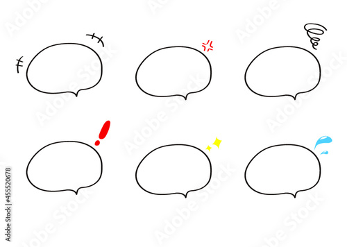 感情のあるふきだし